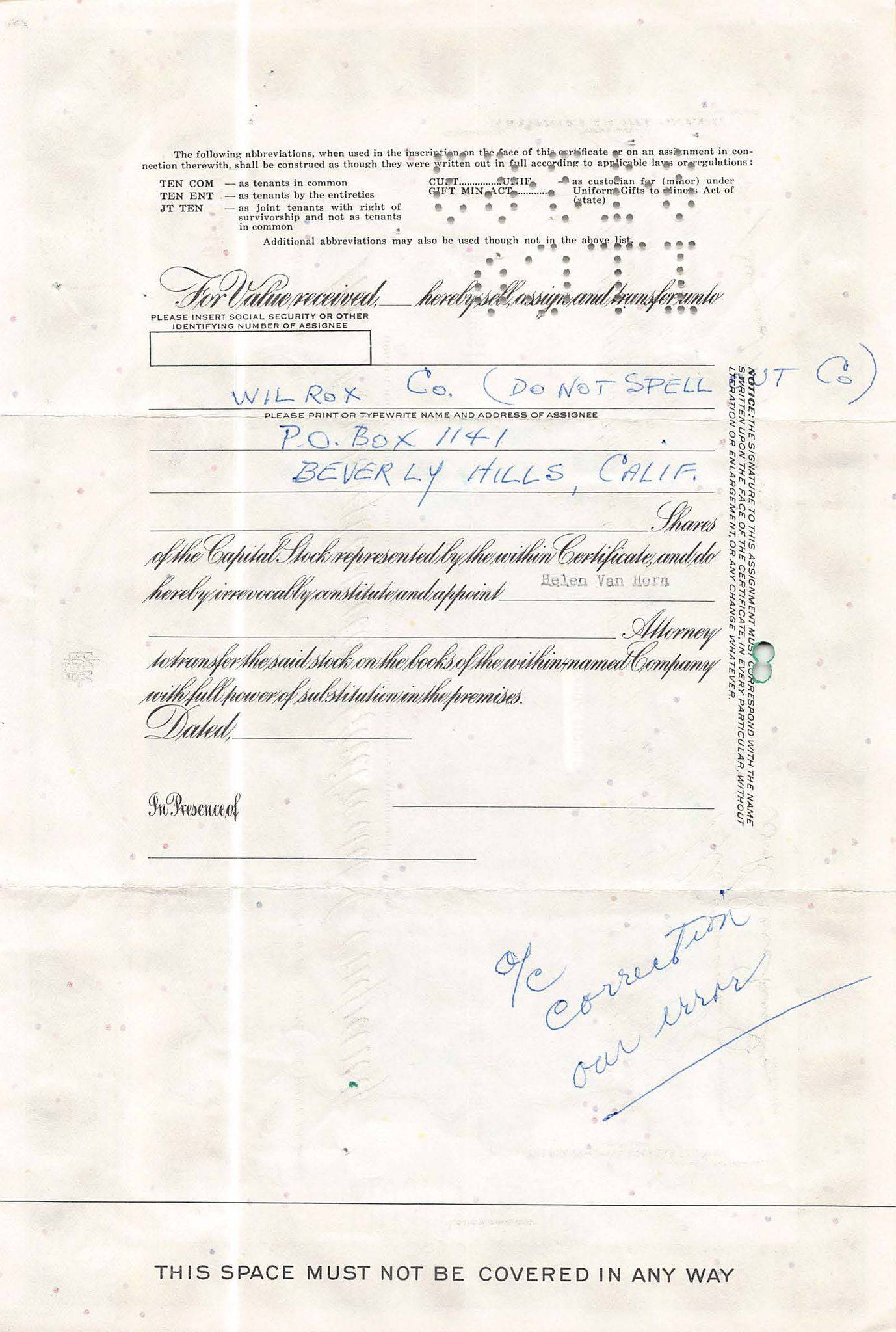 Cocoquelicots #2 | Cocoquelicots, France by Cocoquelicots - Signature Fine Art