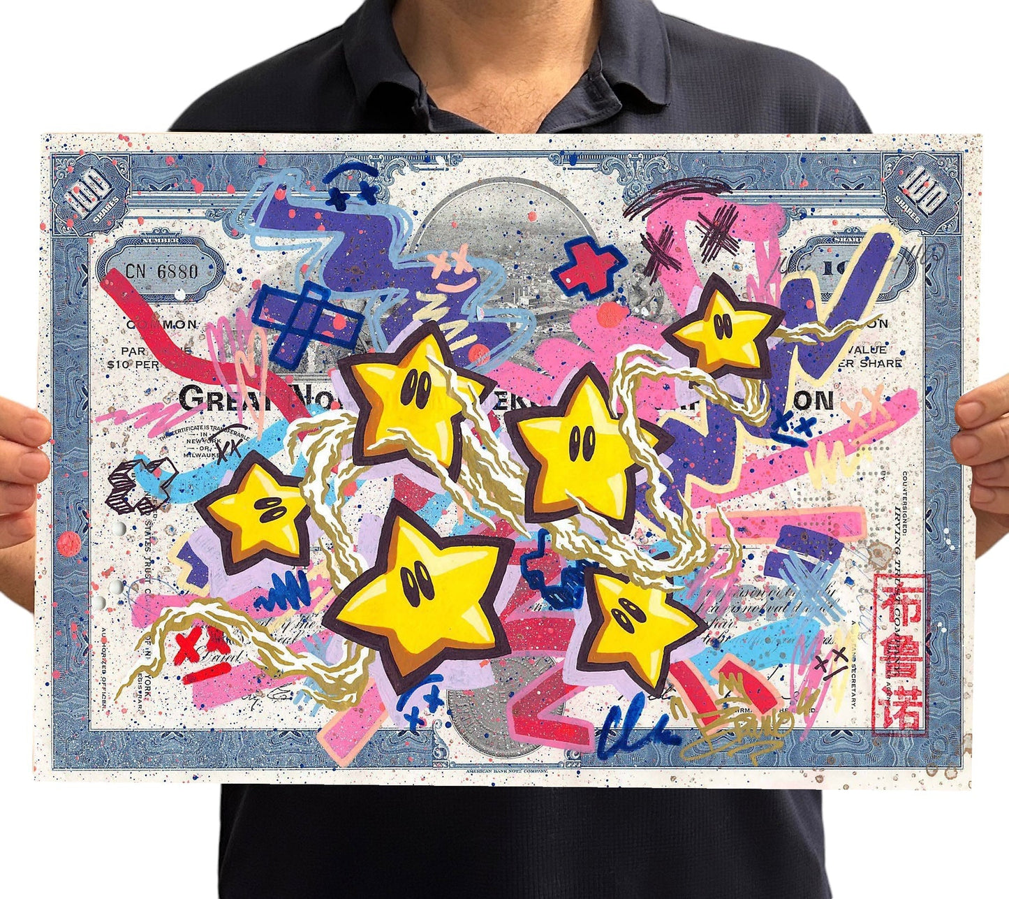 Super étoile (Print)