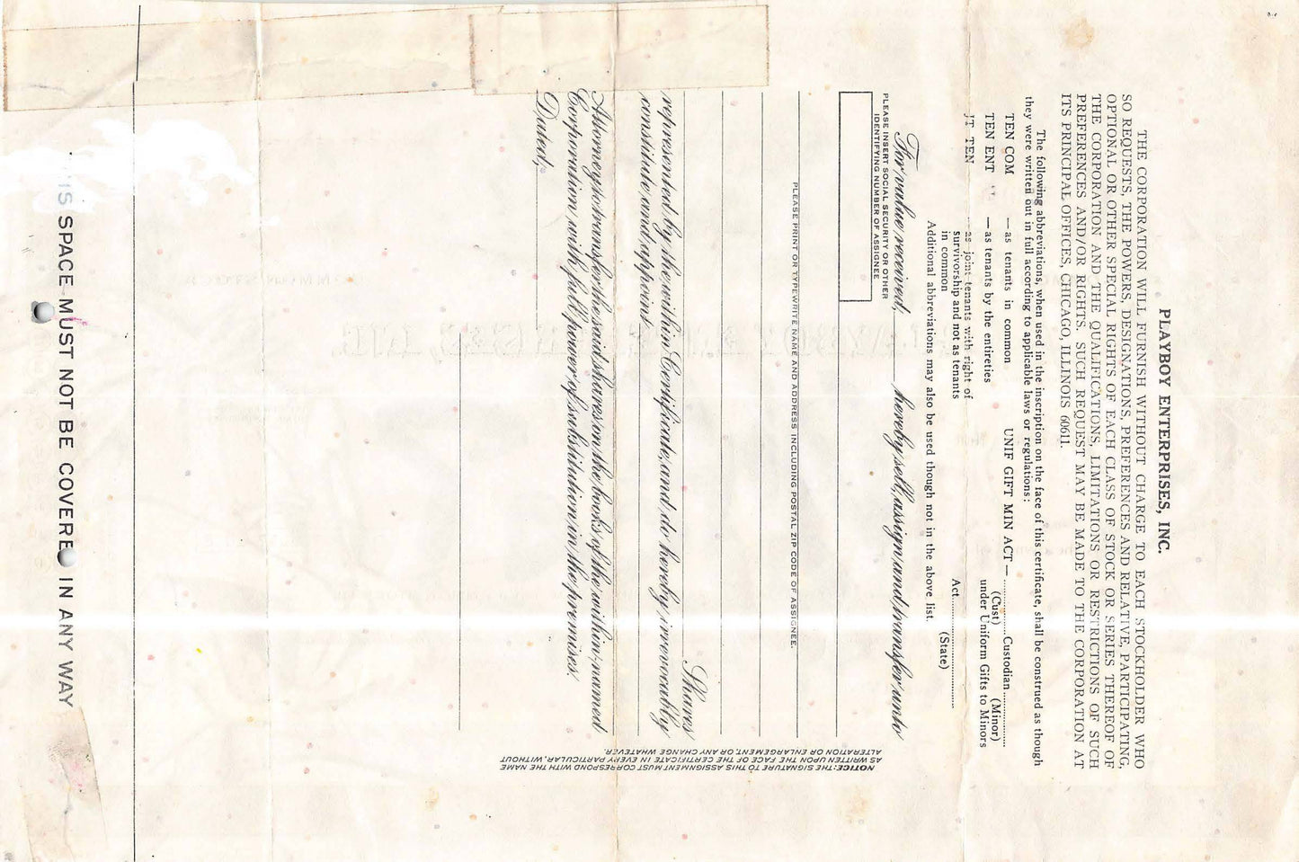 Playboy, What else? by Daru - Signature Fine Art