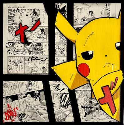 Pokemon Pikachu by Moya Uno
