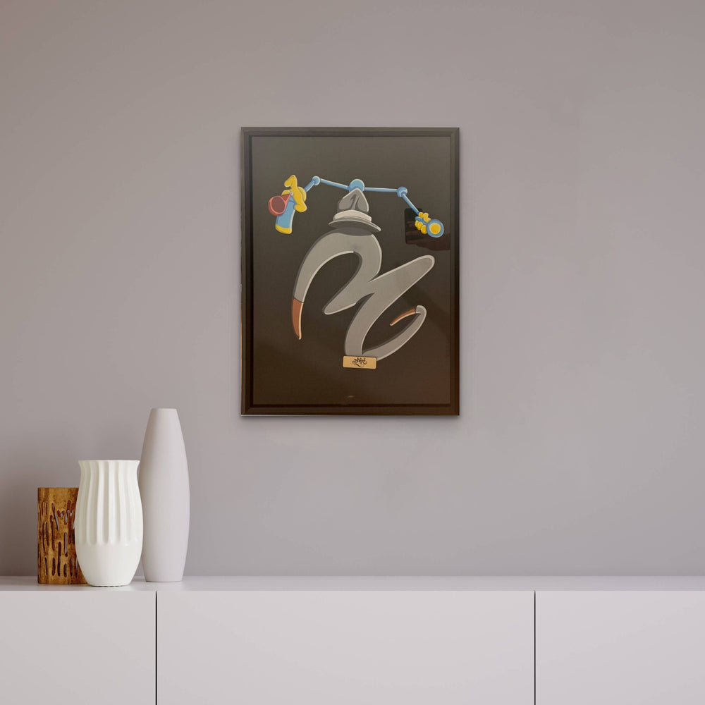 
                  
                    Inspector Gadget by Dark - Signature Fine Art
                  
                