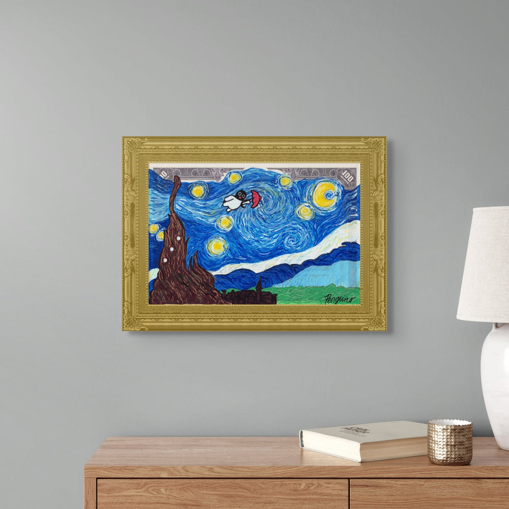 
                  
                    Starry Night's Heavy Wind Penguino
                  
                