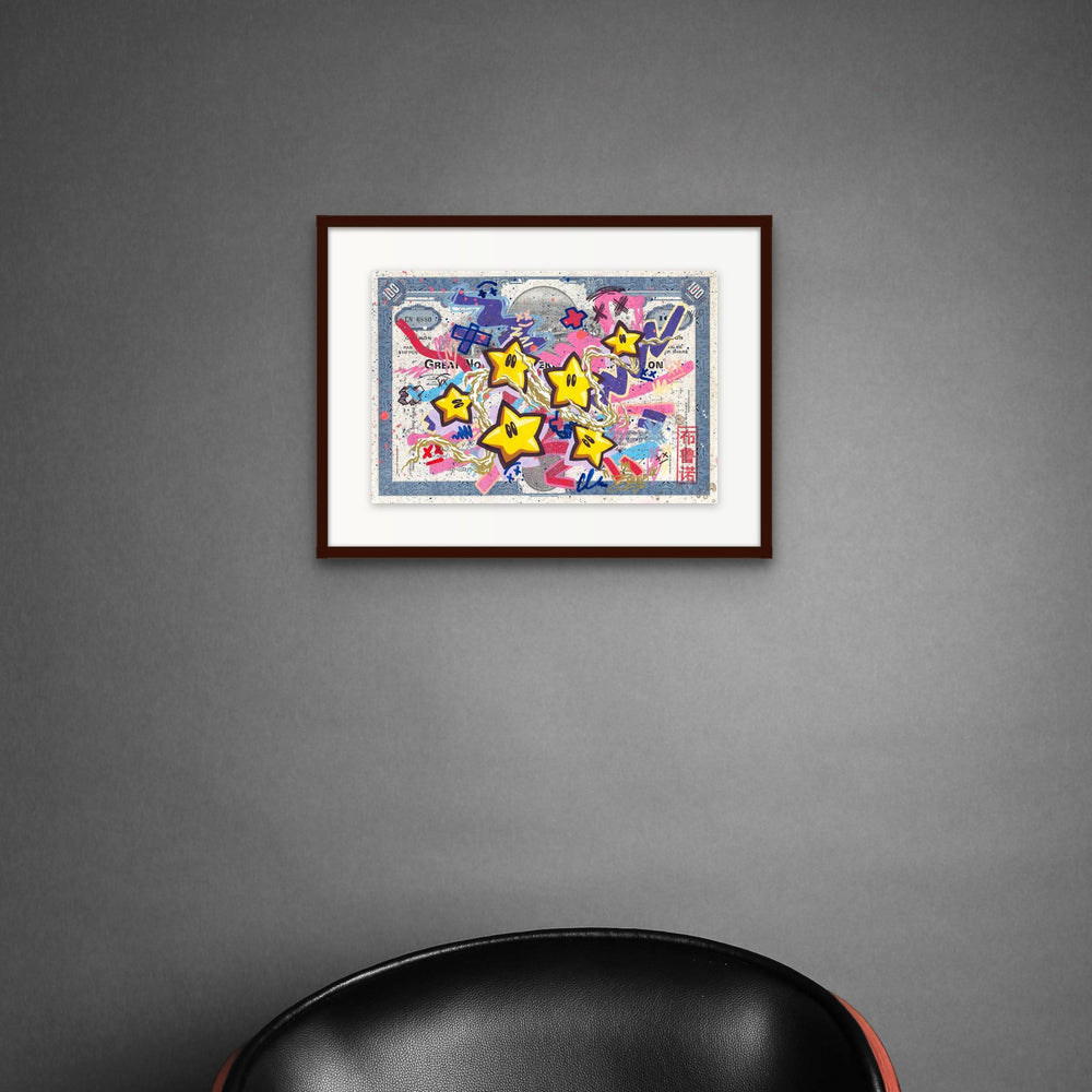 
                  
                    Super étoile by Brunograffer - Signature Fine Art
                  
                